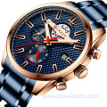 CURREN Watch 8352 For Men Fashion Quartz Sports Wristwatch Chronograph Clock Stainless Steel Male Watches Men Wrist Reloj Hombre
